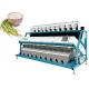 Geometric Shape 5400pixel Rice Mill Color Sorter Machine