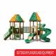 Plastic Amusement Park School Game Playhouses Playsets Children Slide With Swing Set