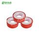 Durable PTFE Tape Machine For Sealing Tape Production , 10-30kg Per Hour Speed