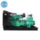 250kva YUCHAI Diesel Generator Open Frame Practical Heavy Duty