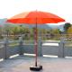 Orange Commercial Beach Umbrella , Professional Small Wood Beach Umbrella