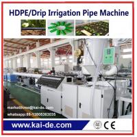 HDPE Drip Laterial pipe making  machine  Emitting pipe machine supplier from China
