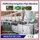 HDPE drip irrigation pipe making machine Dual function