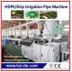 HDPE drip lateral line extrusion machine Dual function drip irrigation pipe making machine