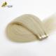 60 Human Hair PU Tape Hair Extension With Tangle Free Design