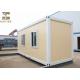 Yellow Prefabricated Container House , Shipping Container Prefab For Temporary House