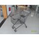 125L European Metal Shopping Cart With colorful powder coating and wheels