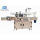 Double Sides Self Adhesive Sticker Labeling Machine Convenient Operation