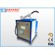 High Accurate Tyre Mould Laser Rust Removal Machine 500 Watt 1064nm  wave length