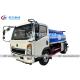 5cbm 5000L HOWO Fuel Tanker Truck Mobile Diesel Tanker With Flowmeter