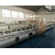 Moisture Dust Proof Compact Automatic Busway Packaging Machine