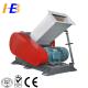 Single Shaft Design Plastic Crusher Machine Used For Crushing PVC Special Shaped
