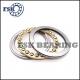 Germany Quality 51416 MP 51417 MP 51418 MP Thrust Ball Bearing Catalogue