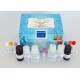 Antibiotic Test Kit Sulfachlorpyrazine ELISA Test Kit for Residue Detection