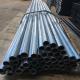 20 Mm Galvanized Round Steel Pipe GI Tube Hot Dipped