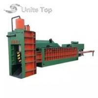 Professional Metal Baler Machine  Hydraulic Scrap Car Press Machine CE Approved