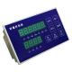 0.1G High precision Batching Controller BS-50000