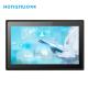 19 Inch Military Embedded Touch Panel PC Rugged 300cd/M2 Brightness