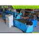 C Section / C Shape / C Channel Roll Forming Machine With Serve Motor PLC Auto Control