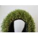 Professional Physical Indoor Synthetic Grass , Indoor Fake Grass Carpet