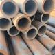 Q345 Steel Q345A Q345B Q345C Q345D Q345E Seamless Steel Pipe / SMLS Pipe