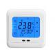 LCD Touch Screen Thermostat for Boiler Heating System