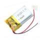 80mAh 501220 3.7V KC Polymer Lithium Battery With Wire PCM Connector