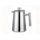 19cm Height Stainless Steel Insulated French Press 1500ml Double Wall Coffee Press