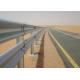 Environmentally Highway Guardrail Systems , European Type Flex Beam Guardrail