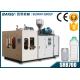 6.5T Hydraulic Plastic Moulding Machine For Making Plastic Bottles SRB70D-3