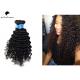 100% Virgin Full Cuticle Top 6A Remy Hair Extension Brazilian Deep Wave
