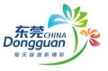 Vote for your favorite Dongguan city logo
