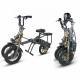 3 Wheel Folding Long Range Electric Trike CE Certificate DC Brushless Controller