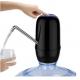 USB Rechargeable 4W Automatic Bottled Water Pump With Food Grade Material