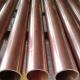 1 - 1/2'' Copper Nickel Tube SCH40 C70600 Round Straight Pipe Customized Wall Thickness