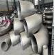 ANSI Galvanized Steel Tube Fittings Seamless XS Schedule 40 Weld Elbows