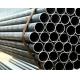 Austenitic 219mm OD SS316L Stainless Steel Pipe For Industry
