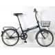 Variable Speed Folding Road Bike Lightweight Foldable Bicycle 20 Inch