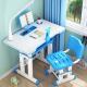 Childrens Adjustable Table And Chair For Toddler Desk Plastic 72x50x10cm