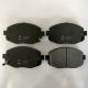 Wholesale 10343249 For Roewe IMAX8 OE 10088104 Front Brake Pads