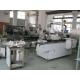 304 Stainless Steel Automatic Cartoning Machine 1200Kg With CE Ceirtification