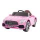 Carton Size 100*56*27 Kids Electric Chargeable 12V Ride On Car With Remote Control