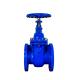 Cast Iron Water Pump Gate Valve BS5163 Gear Operated