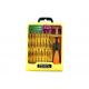 30 in 1 Screwdriver Repair Tool Kit For Cell Phone PSP PDA