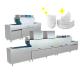 Industrial Flight Type Dishwasher Electronic Kitchen Dish Washer ISO9001