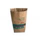 Moisture Proof Heat Sealed Paper Bags White Brown For Synanthrin