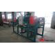 High Speed Industrial Decanter Centrifuge For Drililng Mud Cleaning System