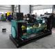 188kva Yuchai generator, China Yuchai generator engine YC6G245L-D20