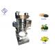 Heavy Duty Hydraulic Oil Press Machine High Oil Yield Alloy Steel Material