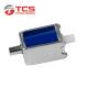 2 Ways 5V DC Mini Electric Air Solenoid Valve Electric Normally Closed For Sleep Detector